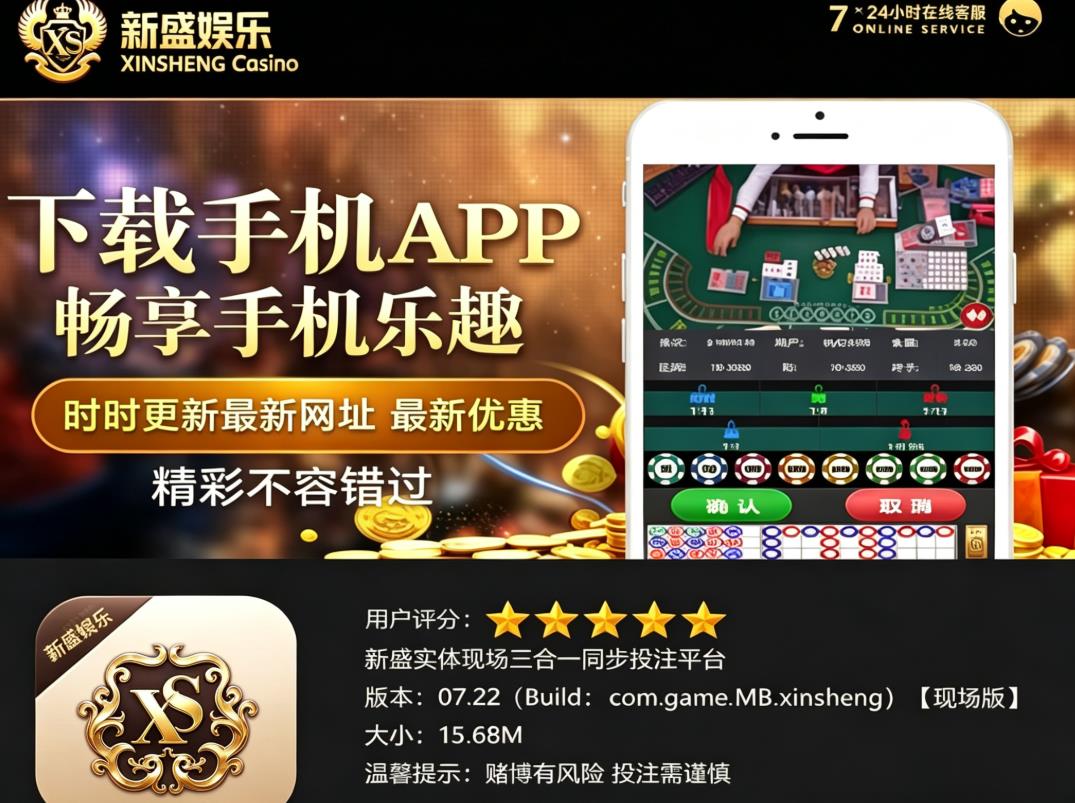 游戏海报3