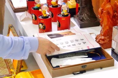 文化齐鲁 风行五洲丨孔子文化亮相第十五届深圳文博会文化活动策划